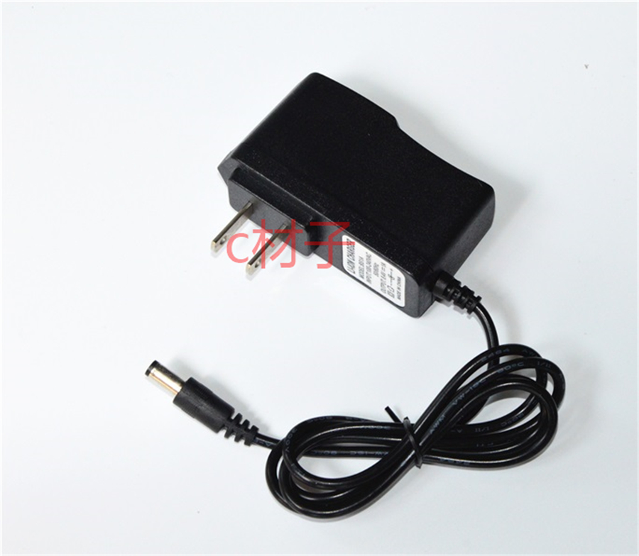 微笑光源夜钓灯充电器