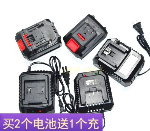千洋988TV锂电池688V 998V电钻电锯扳手角磨机电锤风炮套筒充电器