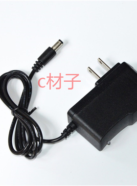 东祁T1681 DQ-1681强光远射手提探照灯 LED手电筒 1881充电器K911