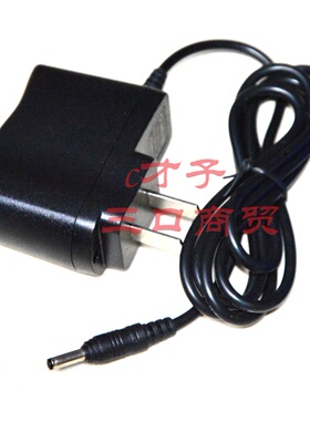 ultrafire 双光源钓鱼灯夜钓灯 渔猎灯 充电器