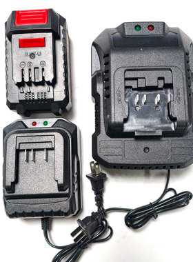 大有20V锂电池充电钻角磨机扳手电锤5401/5733/2903座充充电器