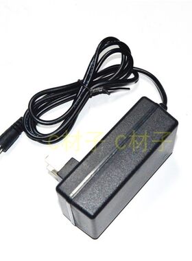 洛纬斯 汽车应急启动电源12V24V16V锂电池帮搭电宝救援电瓶充电器