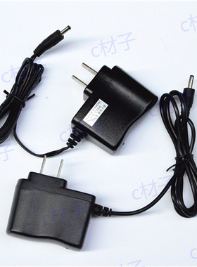 正辉BNW6019A 多功能磁力强光工作灯 BXD6017防爆强光灯 充电器