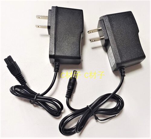 星魔光 6/8/10/12/锂电MG-S60 P300 P900头灯4.2V 8.7V充电器线