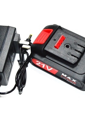 木井方 领良 优亮20V泉柯21V卓驰螺丝刀充电钻冲击钻锂电池充电器