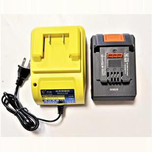 铁锚 安靠 电动扳手20V电钻角磨机21V锂电池充电器座充