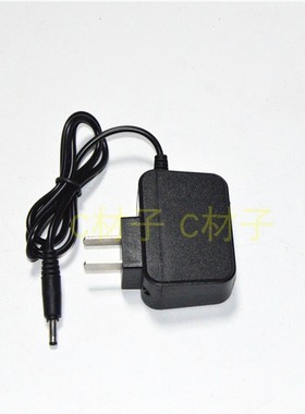 绿林好汉LL-781 4006 465 锂电头灯 充电器