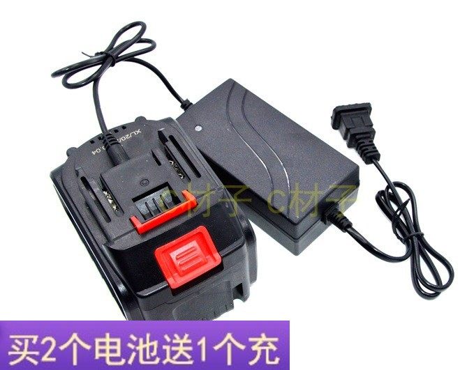 mulan牧蓝东阳冲击角磨机锂电池