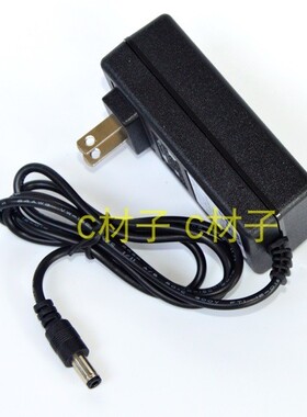 dibea地贝无线手持式真空吸尘器D18 C17 福洋电器  FW528J 充电器