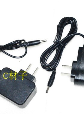 祖科 ZK1696A 1681 ZK 1691 1695 1688 1682 1685 头灯 充电器