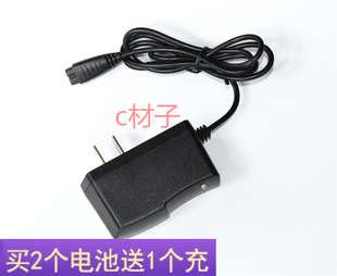 牛王 进口四锂电池 型号 F5 Q20探照灯头灯 双插孔充电器 充电线