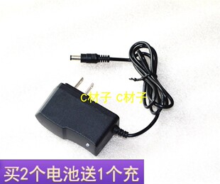 光明大将 GG-8318 进口锂电池大功率LED探照灯 充电器 电源线