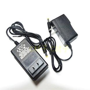 森威 德国博莱克16.8V 21V 12V充电手电钻手枪钻锂电池充电器