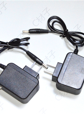 SMALLSUN 小太阳 安全防水锂电头灯 充电器 H13 T05 H05手电筒