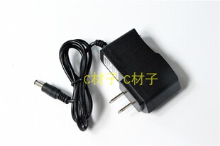 光明大将 GG-T10 超大功率分体头灯 充电器 电源线