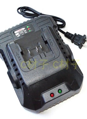 FLEX 大有5282/5201电钻/5760/5733扳手角磨机20V 座充充电器