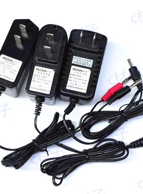 尚为SW2500 2501 SW 2510 2511 2300 2301 2302 2400 2401充电器