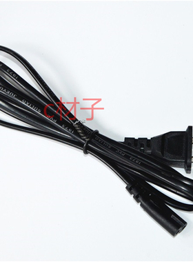 久量 led-736 B A 737A大功率强光手提探照灯 充电器 双孔充电线