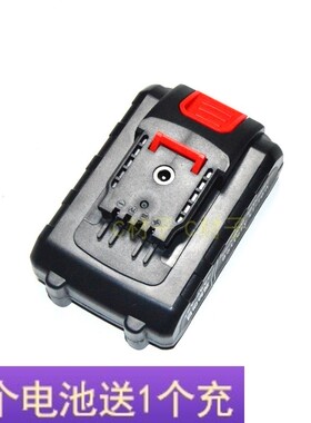 铁拳POWERTOOLS 25V plus充电钻手电钻电动螺丝刀 锂电池充电器