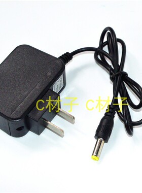 海力阁 大功率锂电头灯 充电器 NO H-8680  8681 7802 802 Q5