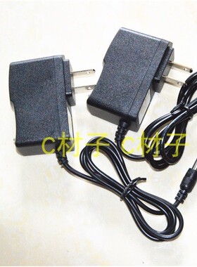 猎霸一号 LB 558 668 智能分体式头灯 LB-203 326 充电器 充电线