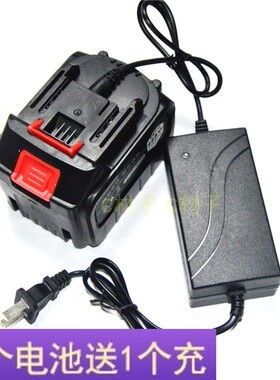 世尔 劲扳王 科拓21V138V108V118V228扳手电锯角磨机锂电池充电器