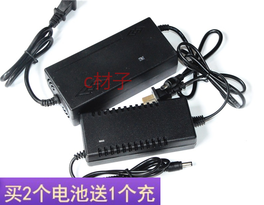 超能 锂电池12V 60A70A80A100A大容量聚合物氙气灯 充电器