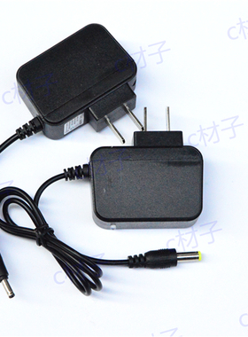 方邦FB 202 203 208 35 212 207 233 201 236强光锂电头灯充电器