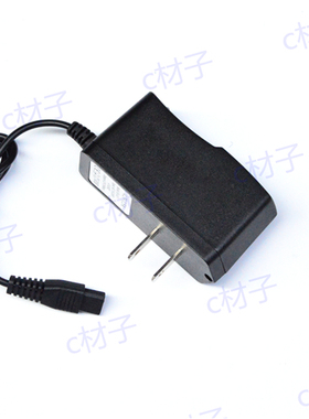 御行608 200W 8128强光头灯 XT9探照灯F11 F12双孔电源线F9充电器