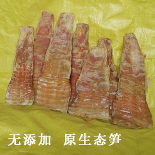 福建永安干货天然农家野生春笋尖特产自制无硫无盐嫩散装毛竹笋干