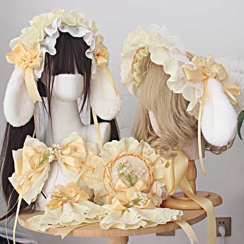 黄色汉洋折衷小屋套装