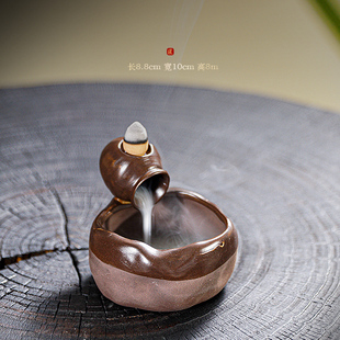 红陶复古风倒流观烟香炉 禅意家居室内小摆件 玄关书房茶桌小器