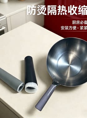 炒锅奶锅防烫套新品特价