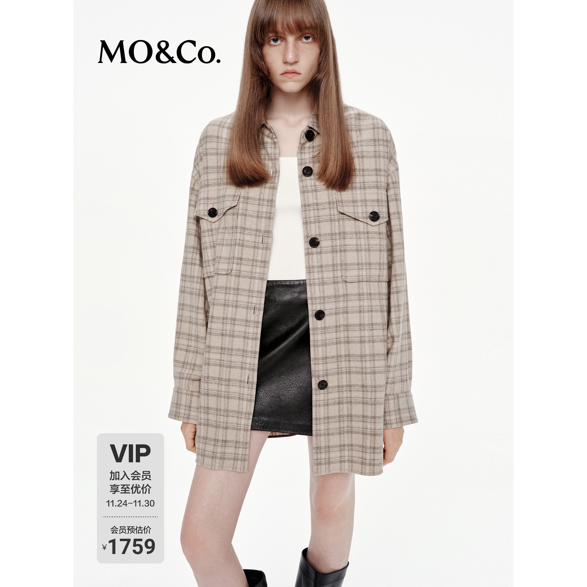 MOCO衬衫外套2025秋新品含绵羊毛做旧磨绒格纹MBE3COT001 boxyfit