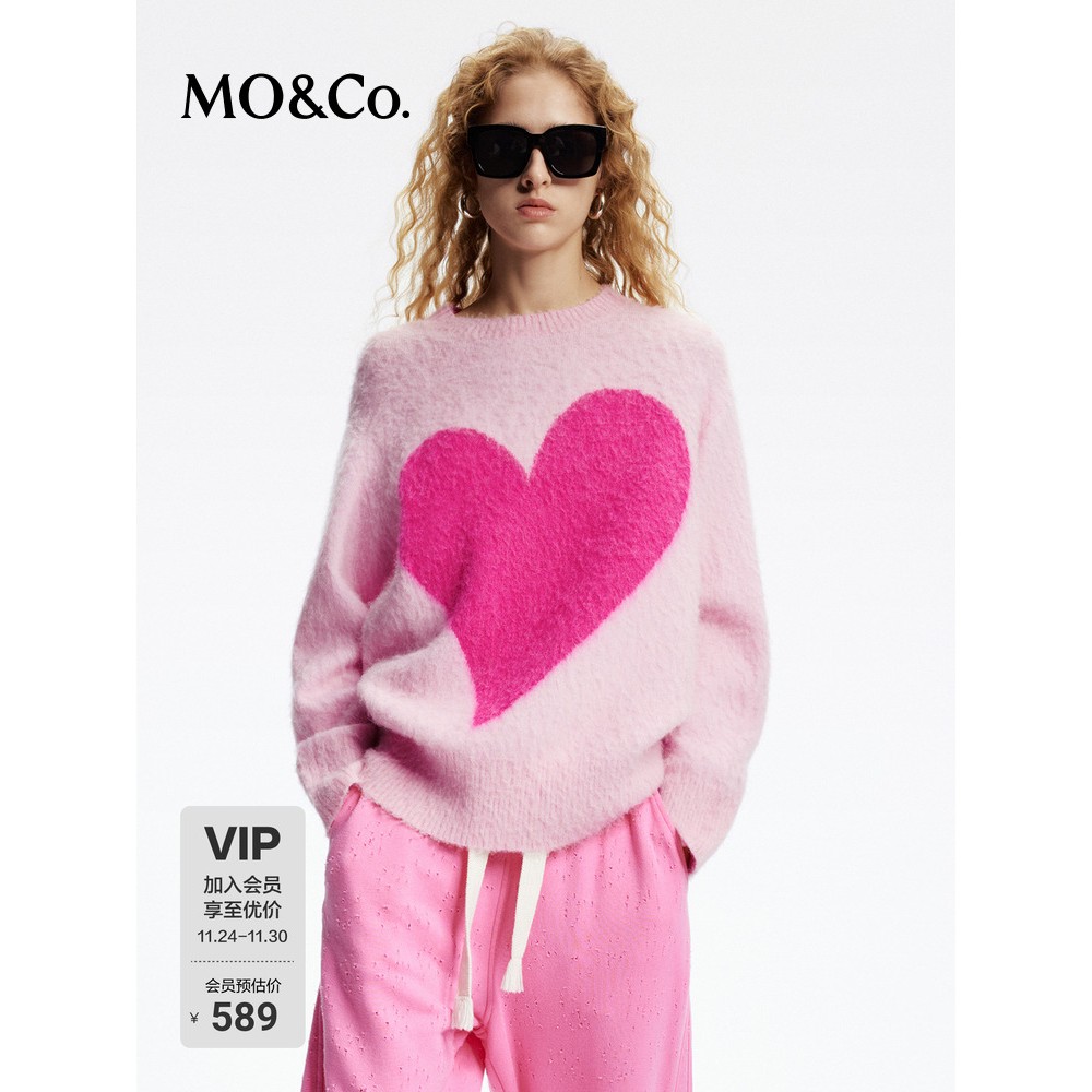 MOCO毛衣春秋撞色爱心含羊驼毛绵羊毛绒感慵懒红色摩安珂