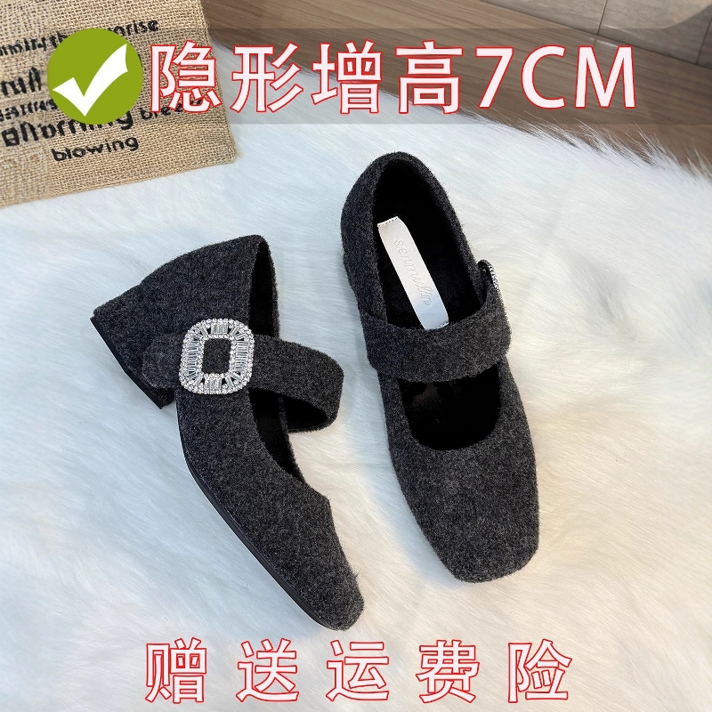 【银泰百货】玛丽珍鞋保暖加绒