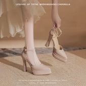 玛丽珍超高跟防水台裸色高跟鞋 女粗跟尖头一字扣漆皮包头中空单鞋