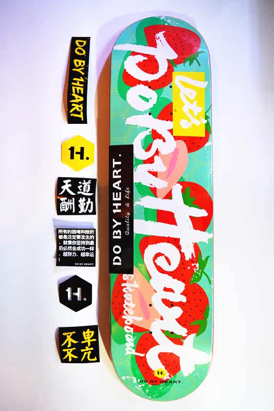 Skate pour homme femme enfant - Ref 2599490 Image 1
