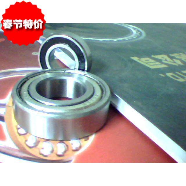 hrb哈尔滨轴承6209-2rs尺寸45*85*19