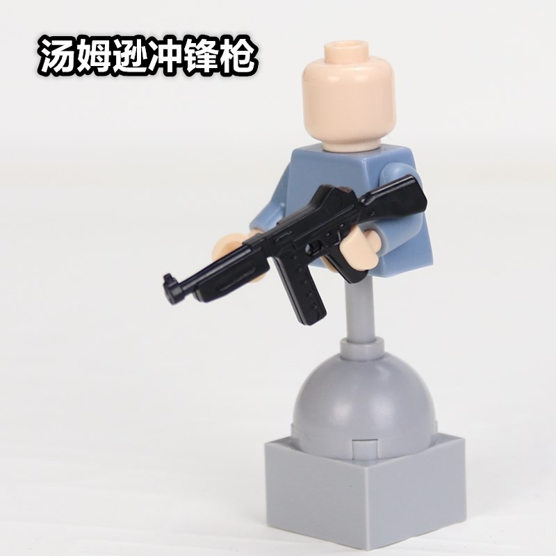 第三方军事冲锋枪武器人偶小玩具