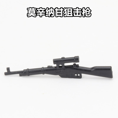 二战武器装备小颗粒塑胶模型人仔