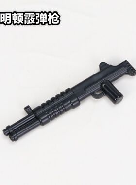 特警第三方武器塑胶玩具模型
