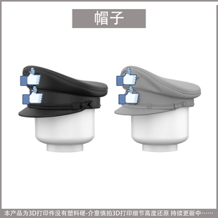 适用于乐高二战军事人仔德兵人偶军官大檐帽穿戴配件拼装积木玩具