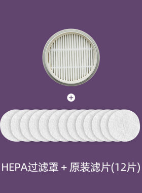 大宇三合一除螨滤片hepa吸尘器