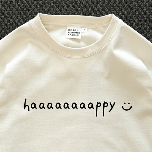 haaaaaaaappy｜240克纯棉T恤