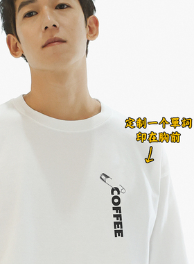 定制一个单词（别针和字母都是印的）｜在宇间工作室长袖T恤