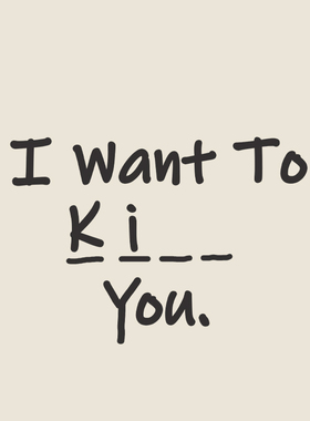 kiss or kill？｜在宇间工作室长袖T恤