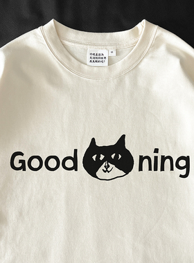 长袖T恤｜good猫ning｜280g重磅 在宇间工作室
