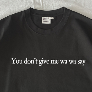 长袖 在宇间工作室 T恤｜你不要给我哇哇叫｜280g重磅