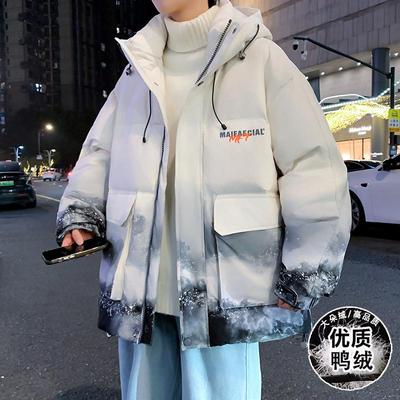 羽绒服男款冬季轻薄潮牌2025新款青少年学生加厚保暖防寒外套冬装